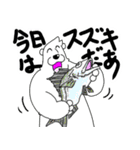 くまったくまたち特装版6月（個別スタンプ：29）