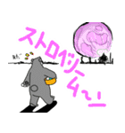 くまったくまたち特装版6月（個別スタンプ：30）
