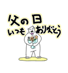 くまったくまたち特装版6月（個別スタンプ：34）
