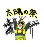 くまったくまたち特装版6月（個別スタンプ：40）