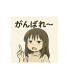 やる気ゼロの女子スタンプ（個別スタンプ：3）