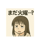 やる気ゼロの女子スタンプ（個別スタンプ：9）