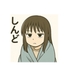 やる気ゼロの女子スタンプ（個別スタンプ：14）