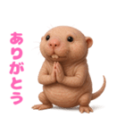 キモブサカワ3(ハダカデバネズミ)（個別スタンプ：8）