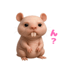 キモブサカワ3(ハダカデバネズミ)（個別スタンプ：13）