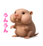 キモブサカワ3(ハダカデバネズミ)（個別スタンプ：21）