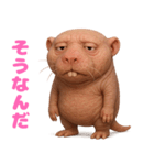 キモブサカワ3(ハダカデバネズミ)（個別スタンプ：26）