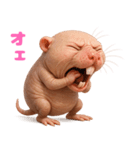 キモブサカワ3(ハダカデバネズミ)（個別スタンプ：37）