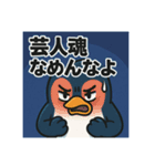 すべらないペンギン（個別スタンプ：15）