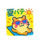 ハムスターさんたちの夏（個別スタンプ：5）