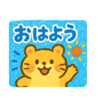 ハムスターさんたちの夏（個別スタンプ：8）