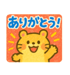 ハムスターさんたちの夏（個別スタンプ：10）