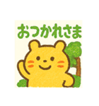 ハムスターさんたちの夏（個別スタンプ：13）