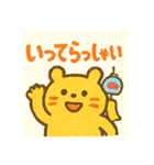 ハムスターさんたちの夏（個別スタンプ：16）