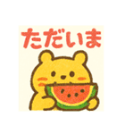 ハムスターさんたちの夏（個別スタンプ：18）