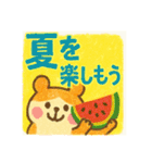 ハムスターさんたちの夏（個別スタンプ：21）