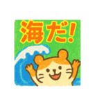 ハムスターさんたちの夏（個別スタンプ：24）