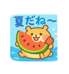 ハムスターさんたちの夏（個別スタンプ：31）