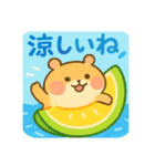 ハムスターさんたちの夏（個別スタンプ：33）
