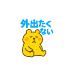 ハムスターさんたちの夏（個別スタンプ：39）