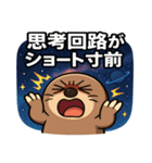 モグラと宇宙の旅@SFW（個別スタンプ：16）