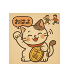 ツンデレ招き猫の昭和レトロ（個別スタンプ：3）