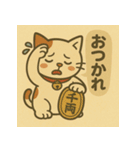 ツンデレ招き猫の昭和レトロ（個別スタンプ：13）
