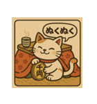 ツンデレ招き猫の昭和レトロ（個別スタンプ：17）