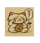ツンデレ招き猫の昭和レトロ（個別スタンプ：22）
