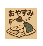 ツンデレ招き猫の昭和レトロ（個別スタンプ：25）