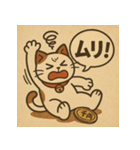 ツンデレ招き猫の昭和レトロ（個別スタンプ：26）
