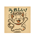ツンデレ招き猫の昭和レトロ（個別スタンプ：28）