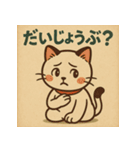 ツンデレ招き猫の昭和レトロ（個別スタンプ：30）