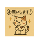 ツンデレ招き猫の昭和レトロ（個別スタンプ：37）