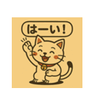 ツンデレ招き猫の昭和レトロ（個別スタンプ：40）