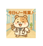 すっとこ公太郎(ホワイトver)（個別スタンプ：3）