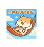 すっとこ公太郎(ホワイトver)（個別スタンプ：5）