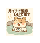 すっとこ公太郎(ホワイトver)（個別スタンプ：6）