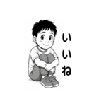 毎日つかえる！元気な男の子スタンプ3（個別スタンプ：3）
