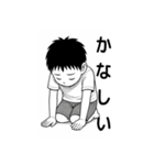 毎日つかえる！元気な男の子スタンプ3（個別スタンプ：6）