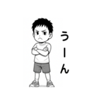 毎日つかえる！元気な男の子スタンプ3（個別スタンプ：8）