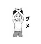 毎日つかえる！元気な男の子スタンプ3（個別スタンプ：27）