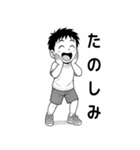 毎日つかえる！元気な男の子スタンプ3（個別スタンプ：28）
