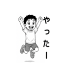 毎日つかえる！元気な男の子スタンプ3（個別スタンプ：31）
