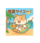 すっとこ公太郎の夏休み（個別スタンプ：1）