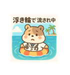 すっとこ公太郎の夏休み（個別スタンプ：3）