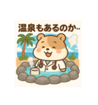 すっとこ公太郎の夏休み（個別スタンプ：5）