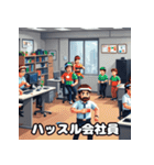 朝から夜まで！感情豊富な頼れる会社員（個別スタンプ：26）