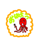 【海】愉快な生き物たち（個別スタンプ：4）
