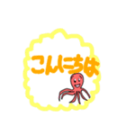 【海】愉快な生き物たち（個別スタンプ：5）